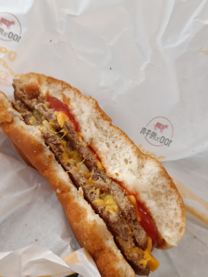 麦当劳快餐电子券