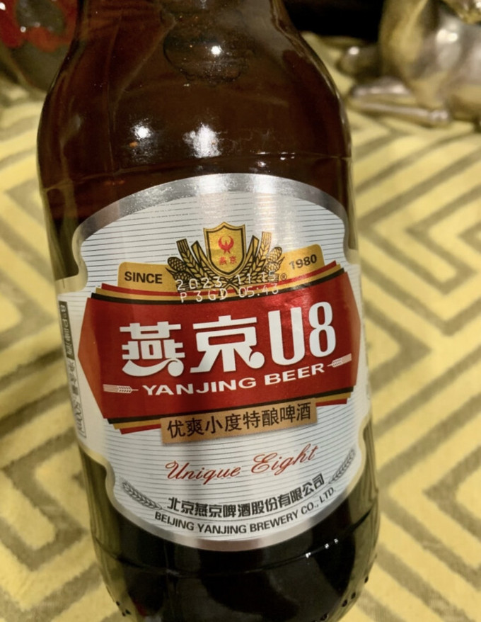 喝完酒的酒瓶子照片图片