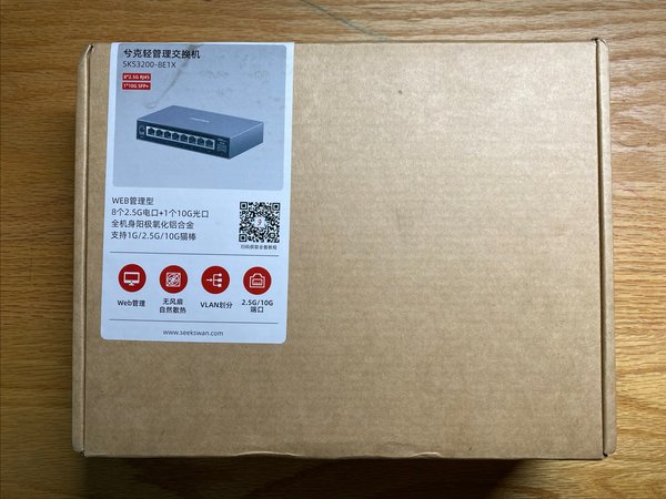 兮克新款 轻管理8口2.5G+1口10G交换机（SKS3200-8E1X）初体验