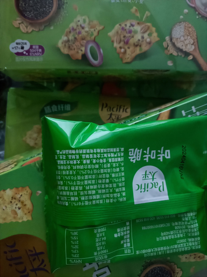 饼干糕点