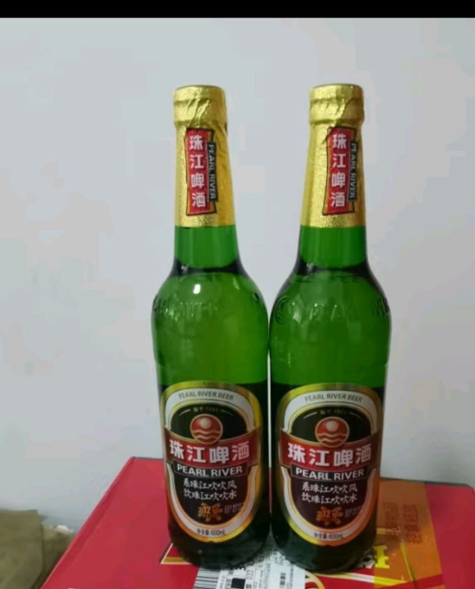 啤酒