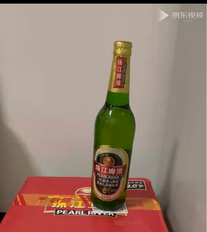 啤酒