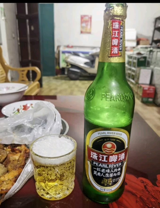 啤酒