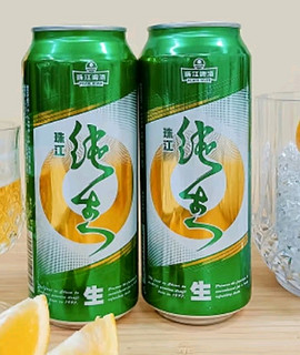 泡沫三指！珠江啤酒（PEARL RIVER）9度 珠江纯生啤酒 500ml*12听 整箱装