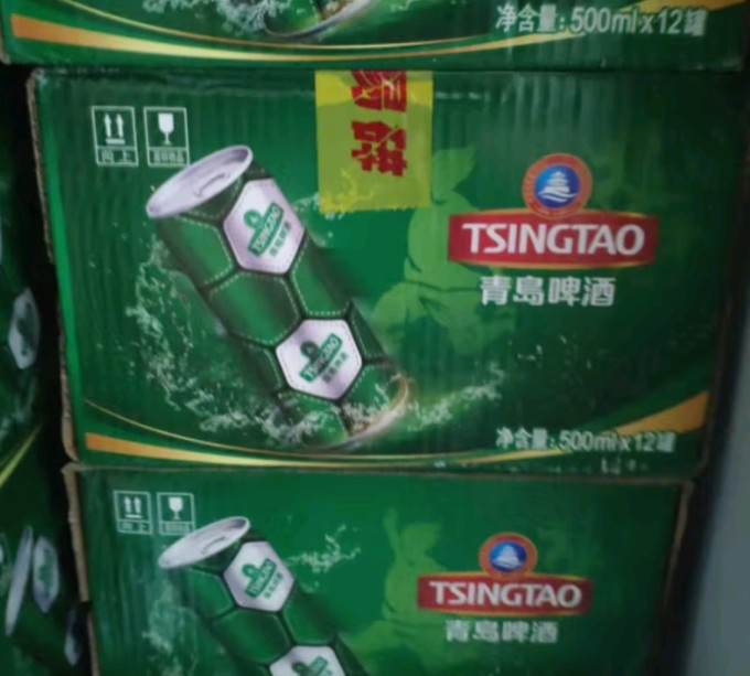 青岛啤酒啤酒