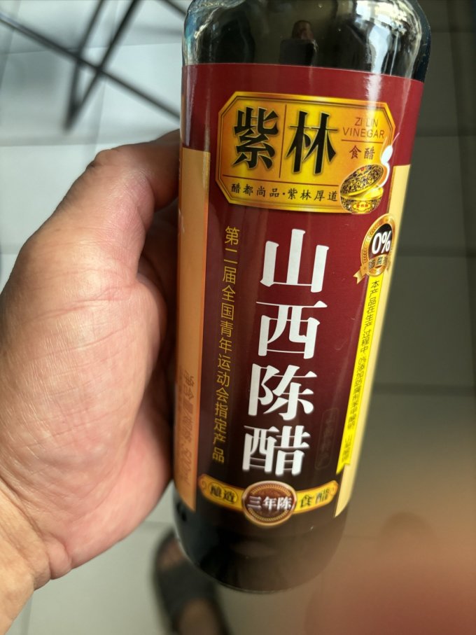 紫林其他调味品