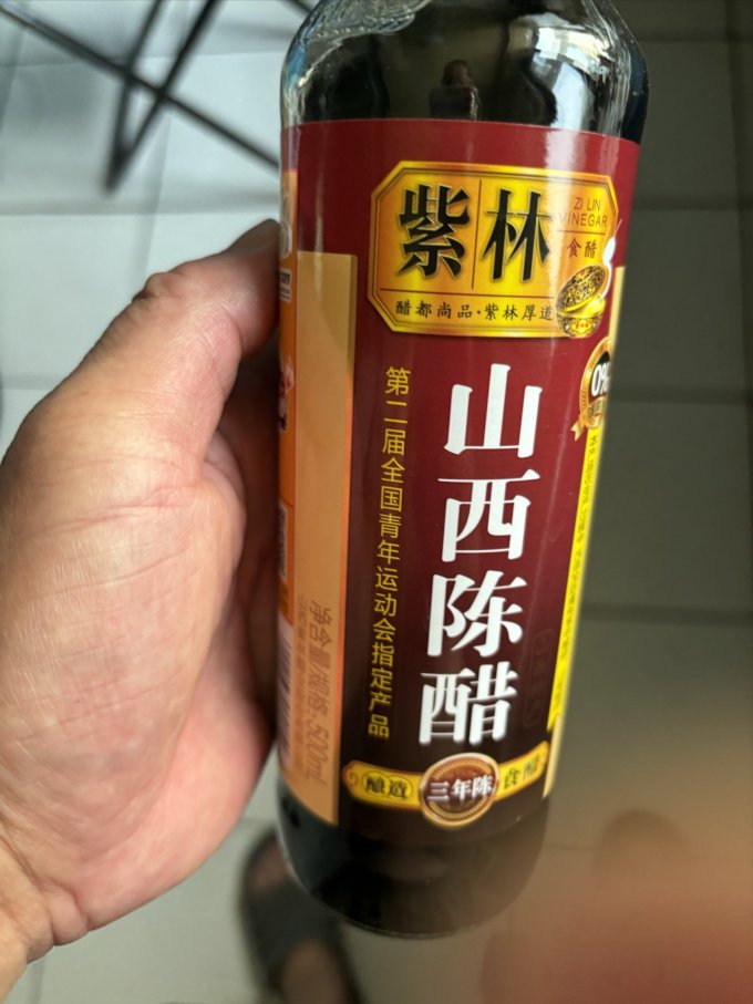 紫林其他调味品