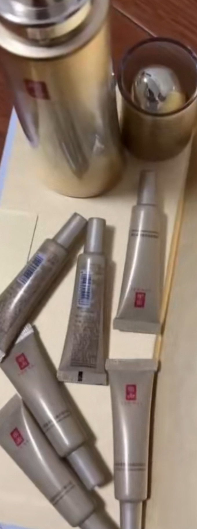 羽西精华液
