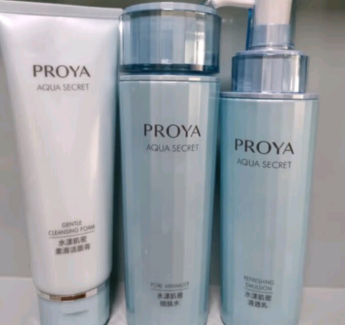 珀莱雅水漾芯肌水乳(洁面 水乳 面膜)补水护肤品化妆品套装 生日礼物