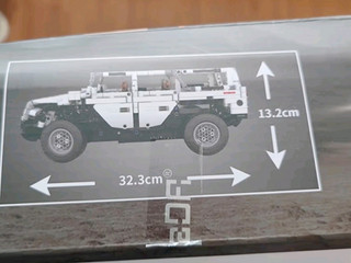 [国产积木]咔搭积木拼装玩具