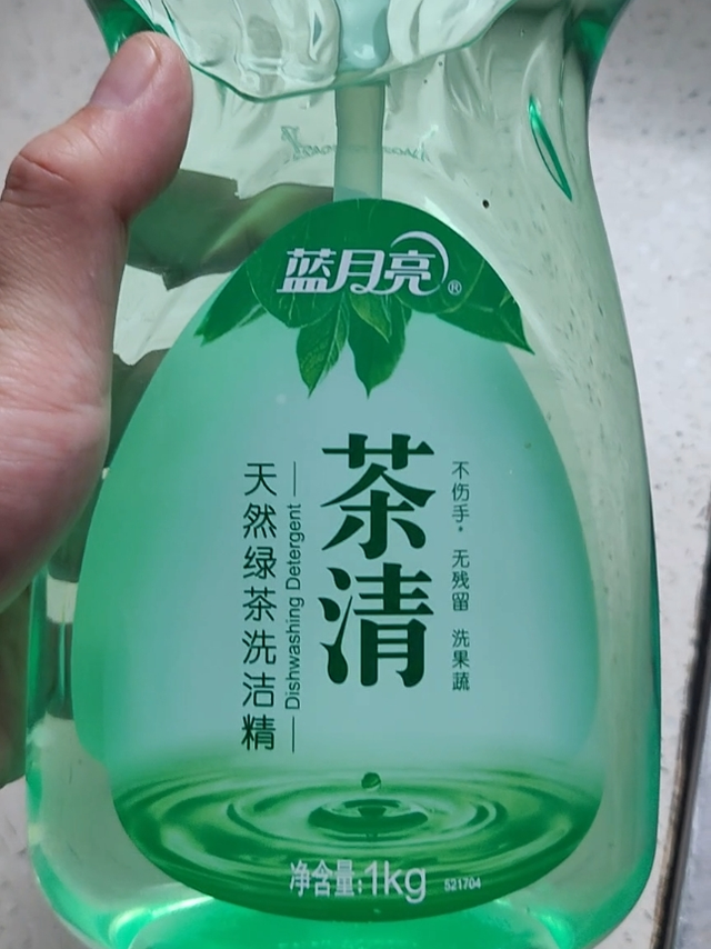 蓝月亮，谁洗谁知道！2斤大瓶装却只要 16 一瓶，实惠！