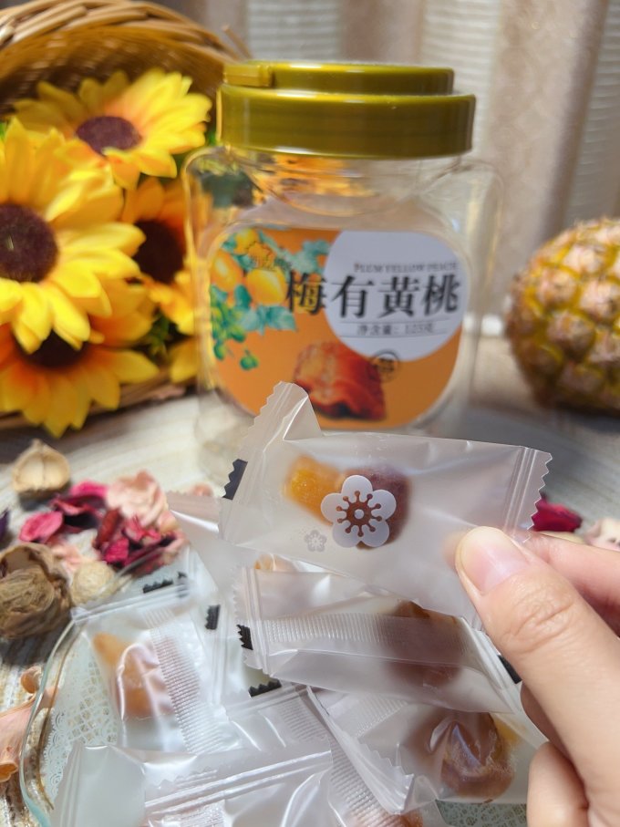 新边界蜜饯果脯
