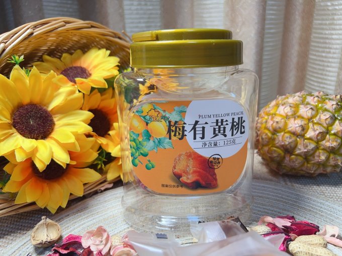 新边界蜜饯果脯