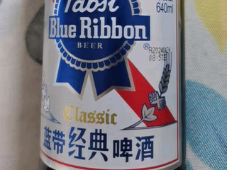 蓝带经典啤酒11度