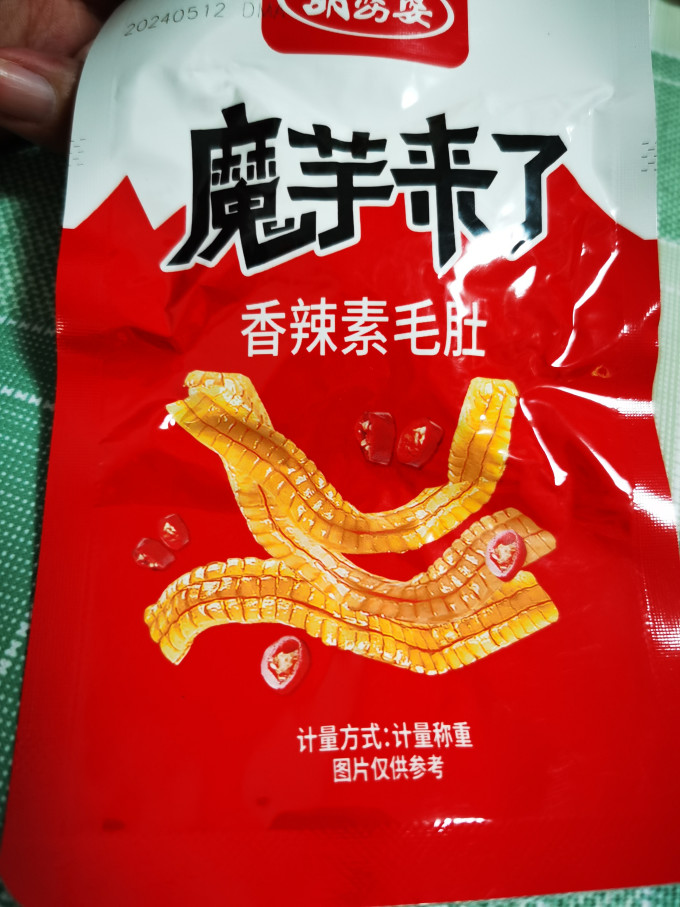 胡婆婆休闲食品