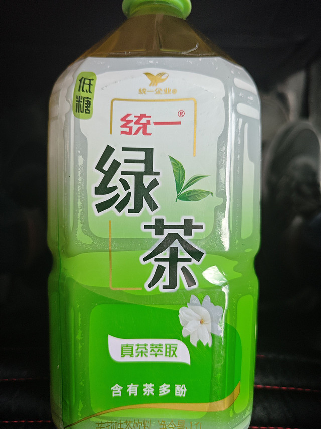 知名绿茶