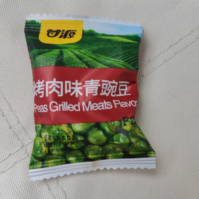 其他休闲零食