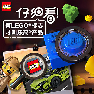 乐高（LEGO）积木拼装城市系列60407 红色双层巴士7岁+男孩儿童玩具生日礼物