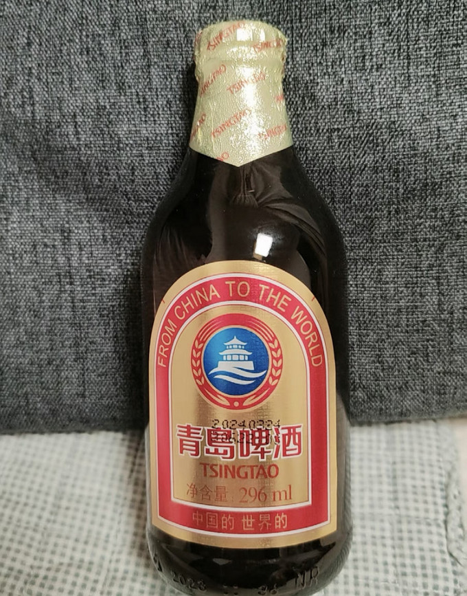 青岛啤酒工业啤酒