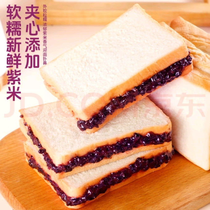 壹得利面包
