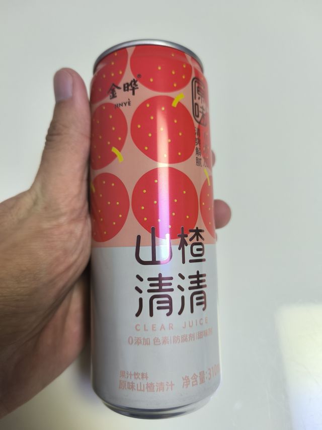 山楂汁饮料