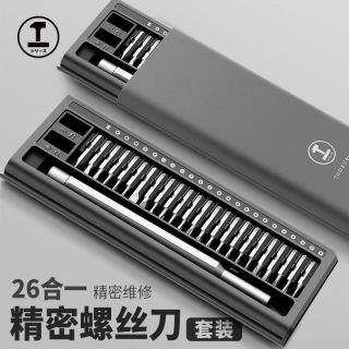 小巧精悍，螺丝刀也能如此神奇？
