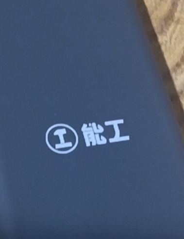 小巧精悍，螺丝刀也能如此神奇？