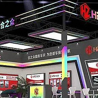 【市场破局】HERZI汽车膜新品亮相2024郑州展，助力门店突破市场困局！