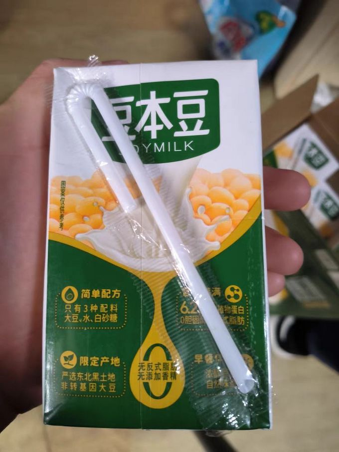 豆本豆豆奶粉图片图片