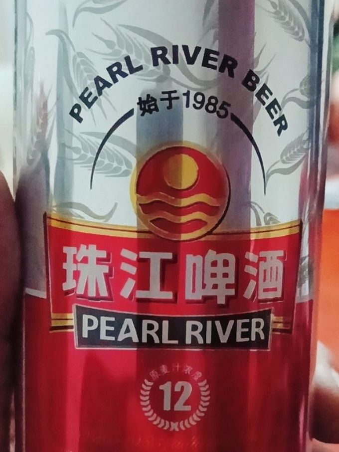 珠江啤酒啤酒