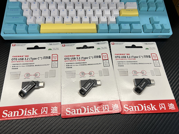 U盘还是SanDisk好，50元400Mb/s速度是不是同价位最快？