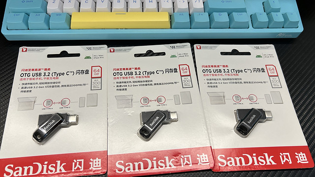 U盘还是SanDisk好，50元400Mb/s速度是不是同价位最快？