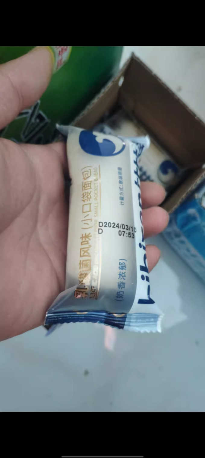 比比赞面包