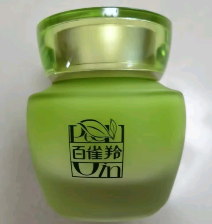 百雀羚护肤套装
