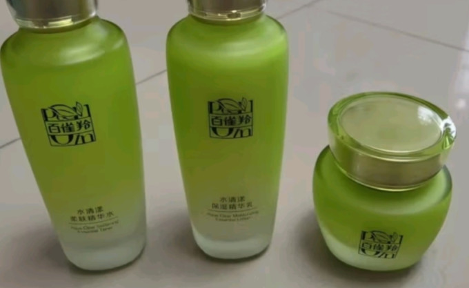 百雀羚护肤套装