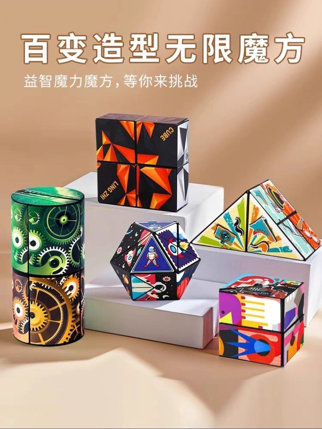 磁力3d影视=磁力 brand