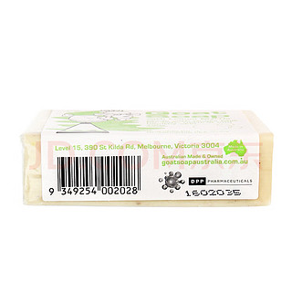 Goat Soap保湿滋润 手工山羊奶皂 柠檬香桃味100g*3 香皂源自澳洲 温和护肤