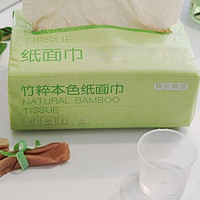 据说可以比普通竹浆纸吸更多水，买了一箱用熊猫吃剩的竹子做的京造竹浆纸，我将信将疑……