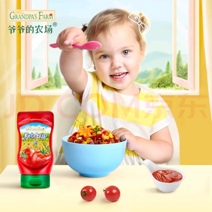 爷爷的农场婴幼儿调味品