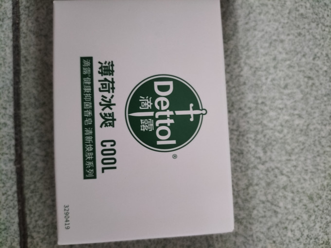 滴露沐浴产品