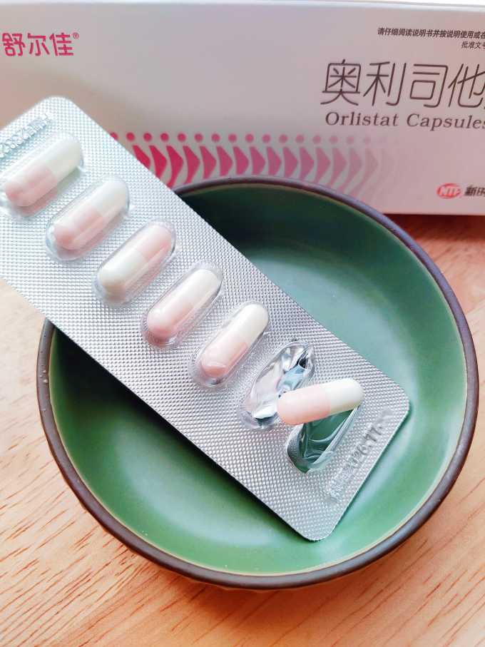 舒尔佳消化系统