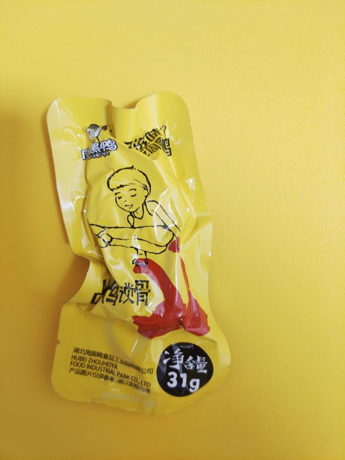 周黑鸭其他休闲零食