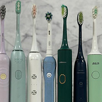 年度十大电动牙刷排行首发：10大实力不凡的精品严选