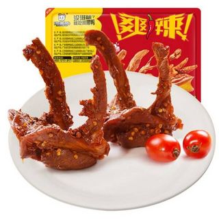 周黑鸭 锁鲜卤鸭锁骨150g 武汉特产 即食卤味 零食小吃 源头直发包邮