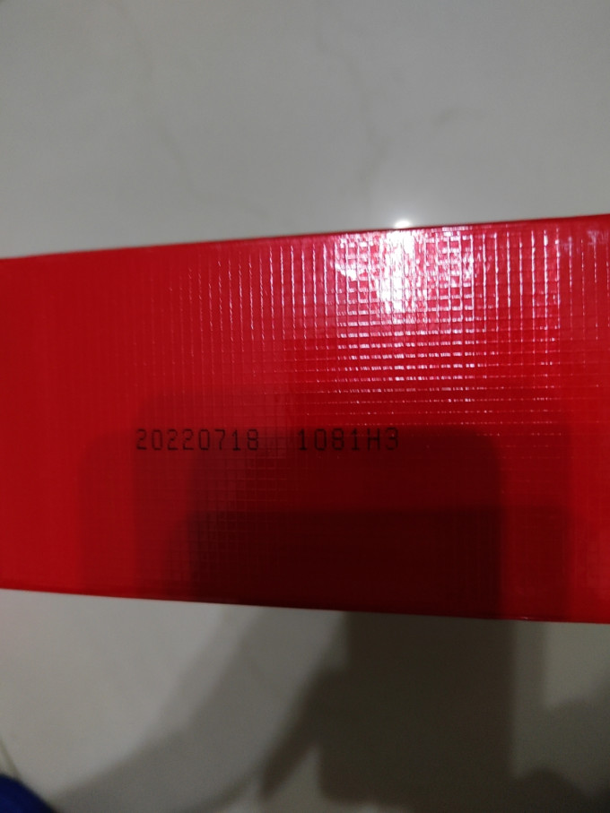泸州老窖白酒