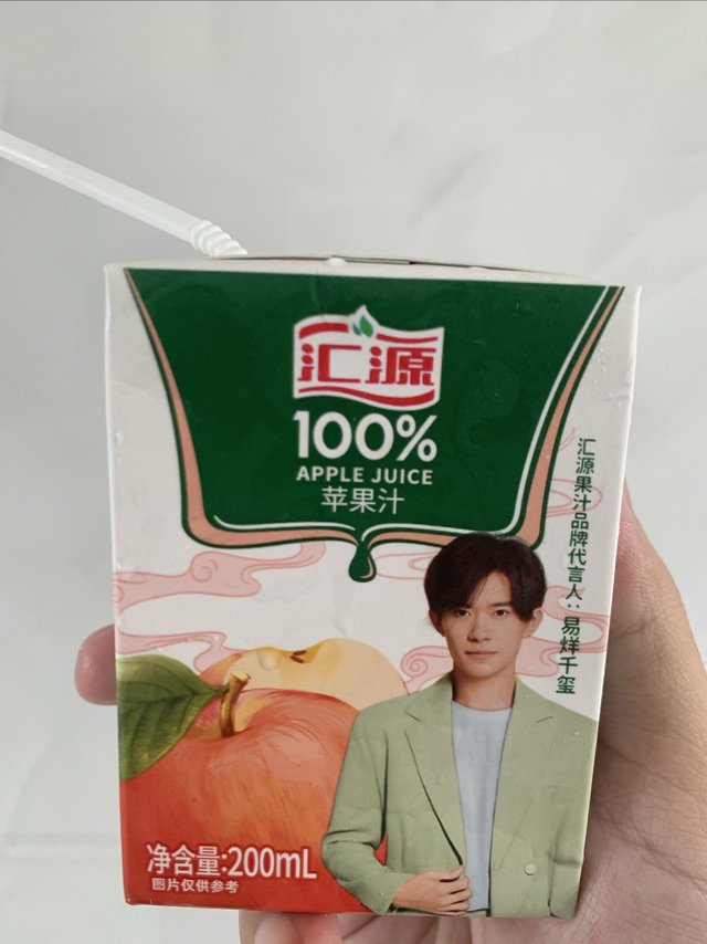 百分百果汁