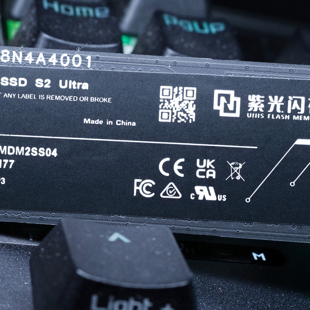 【实测】国产SSD强势来袭！紫光闪存最新固态UNIS SSD S2 Ultra 深度测评~表现到底如何？