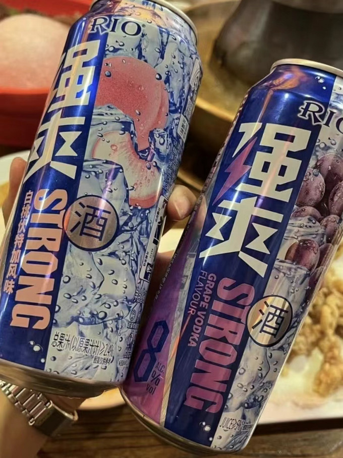 锐澳酒类