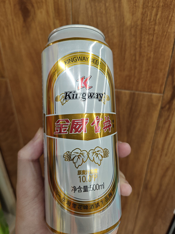 老金威啤酒多少度图片