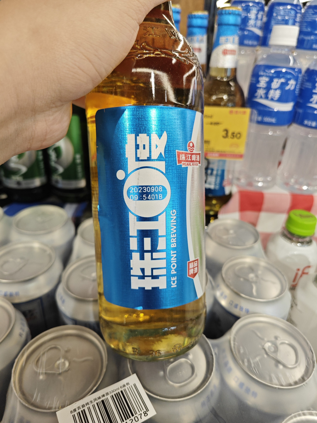 珠江啤酒零度,挺好喝的